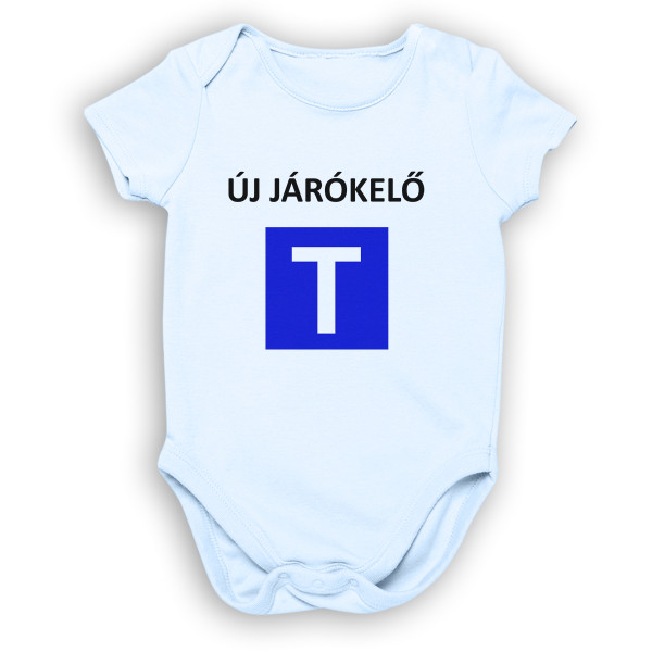 Baba rugdalózó "Új járókelő"